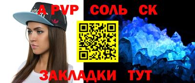 мефедрон мука Кимры