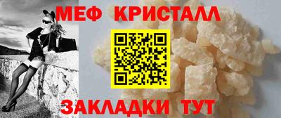 прущие крисы Кингисепп