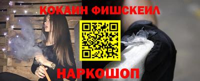 прущие крисы Кингисепп