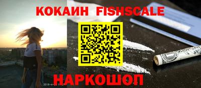 прущие крисы Кингисепп