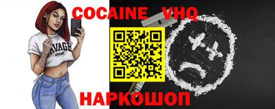 прущие крисы Кингисепп