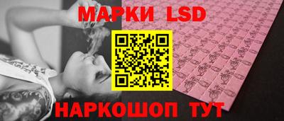 мефедрон мука Кимры