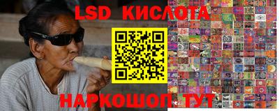 мефедрон мука Кимры
