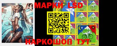 прущие крисы Кингисепп