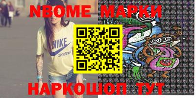 прущие крисы Кингисепп