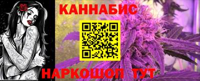 мефедрон мука Кимры