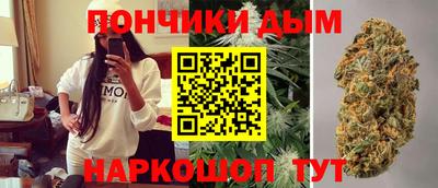дурь Ярославль