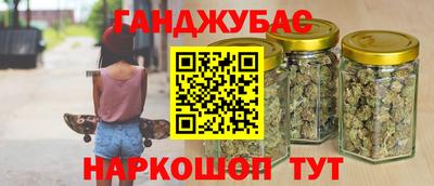 стаф Кинель