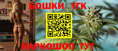 мефедрон мука Кимры