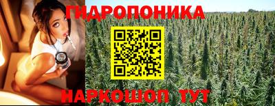 мефедрон мука Кимры