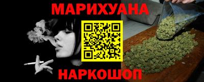 мефедрон мука Кимры