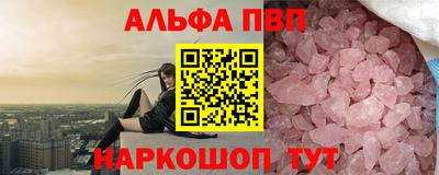 мефедрон мука Кимры