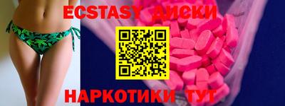 мефедрон мука Кимры