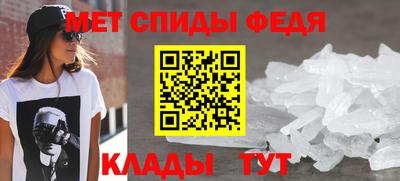 мефедрон мука Кимры