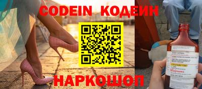 прущие крисы Кингисепп