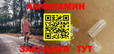 прущие крисы Кингисепп
