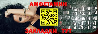 прущие крисы Кингисепп