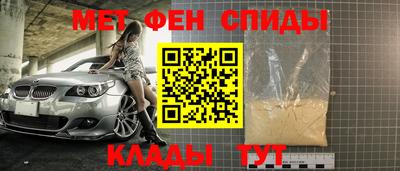 мефедрон мука Кимры