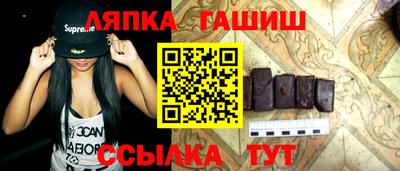 стаф Кинель