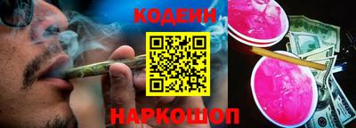 прущие крисы Кингисепп