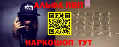 прущие крисы Кингисепп