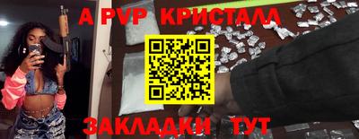 мефедрон мука Кимры