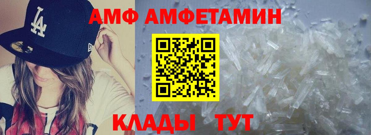  Кокаин Коломна